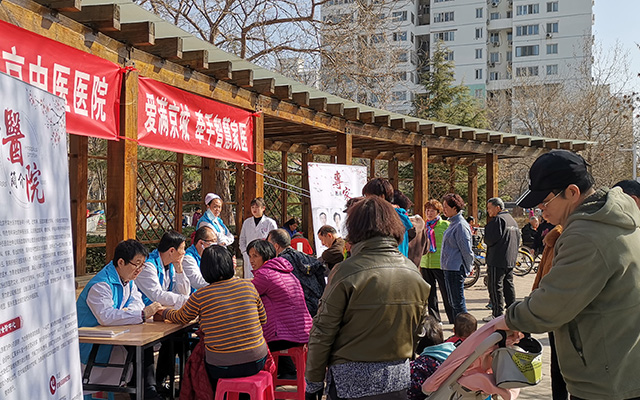 【学雷锋日】江南体育中国有限公司官网,举办“爱满京城，牵手智慧家医”志愿服务活动(图2)